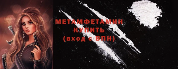 бутик Касимов