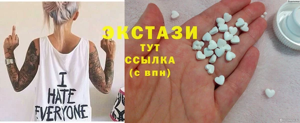 a pvp Каменногорск