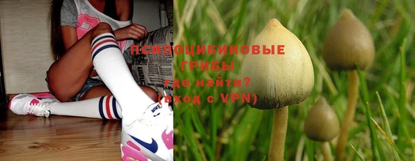 бутик Касимов