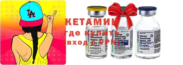 бутик Касимов
