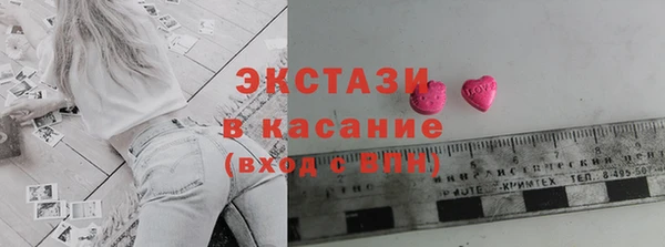 метамфетамин Карталы