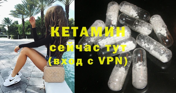 дмт Карпинск