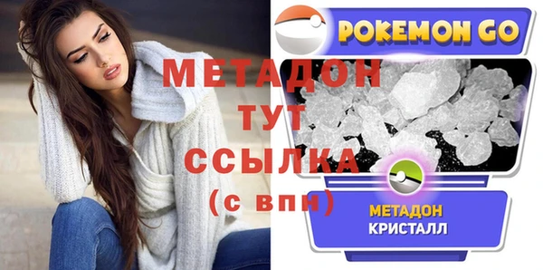 бутик Касимов