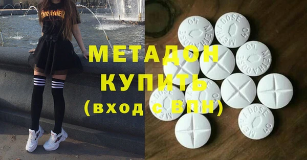 a pvp Каменногорск