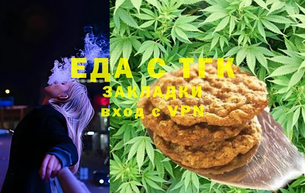 дмт Карпинск