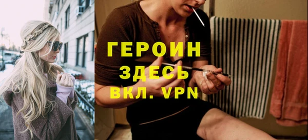 бутик Касимов
