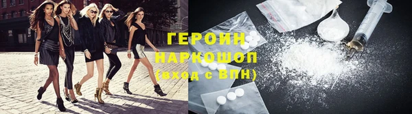 дмт Карпинск