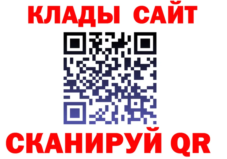 Бутират оксана как войти площадка гидра Кемерово